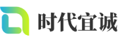 汉台区软件开发公司